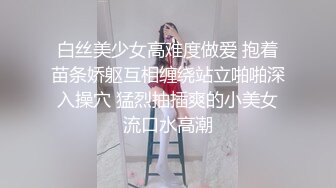 露脸少妇口爆流出，大胸美乳，边摸奶子边深喉插嘴