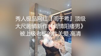 极品白虎小骚货 喷水女神【幻姬】疯狂揉逼抠逼~骚水喷不停【113v】 (102)