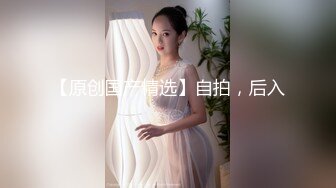 极品身材丁字裤小人妖拿着鸡巴又撸又舔高潮浓浓的精液射了美女一胸后入前插又是一顿操1080P高清