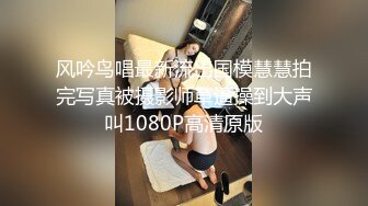 操白丝美女 在沙发上被小哥哥像小母狗一样 撅着屁屁无套输出 还被内射了 射了好多好多 说没控制住 鬼才信