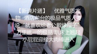 《监控破解》偷窥小伙带着极品女友各种姿势啪啪