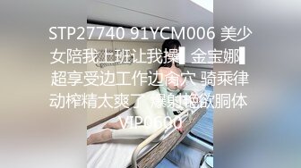 意外嫖到初中色女班主任