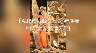 变态狂地铁站贴裆抄底多位年轻小美女