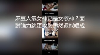 JDTY005.昀希.地缚灵老色鬼玩弄健身女.精东影业