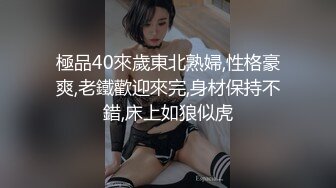 STP26292 皇家华人 RAS-0167 美女邻居深夜太吵让我补偿你 色情按摩师居家特别服务 VIP0600