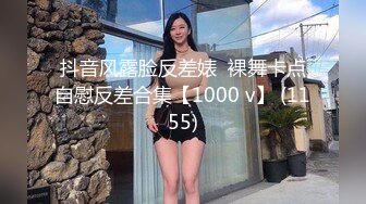 青春活力美少女麦当劳小腿袜兼职学妹 五官精致校花级小妹妹 身材一级棒的小母狗 嗲声嗲气 做爱很生猛 活力四射