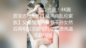 果贷美女特别版轻熟少妇顾欣用自慰棒捅的无毛小骚逼高潮喷了不少水