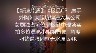 老婆躺着挨单男操老公看