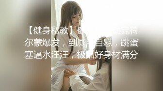 《极品御姐㊙️究极泄密》露脸才是王道！高颜气质网红女神【禧阿妹】私拍，表里不一极度反差，情趣紫薇3P肛交被炮友各种干 (2)