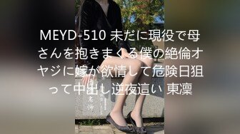 国产TS系列大奶美妖『楀乔』三性6P互操超淫荡趴体