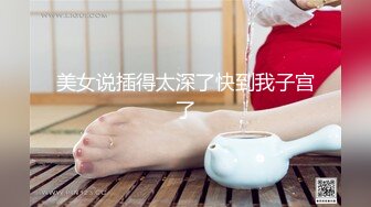 极品长腿TS「dalkom sugar」OF日常性爱私拍 露出、捆缚、群P尺度拉满【第一弹】 (1)