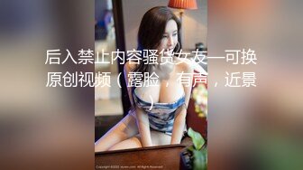 草莓视频 cm-111 单身综合症 梦操淫妻-香菱