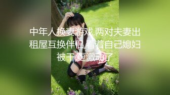 ✿少女菊花玩弄✿玩肛少女『dirtyecho8』白丝女仆小护士灌肠，娇嫩菊花喷射出白花花的牛奶视觉反差