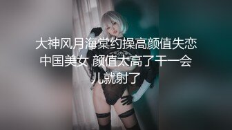 [亞洲無碼] ，各种淫语，在校极品反差女神【皮卡秋】定制，各种道具紫薇喷水[RF_ MP4_5000MB]