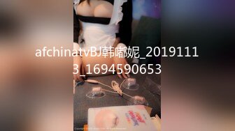 【源码录制】七彩主播【93975474_延安安-桃花美少女】5月6号-5月30号直播录播☀️气质短发美女☀️家中与男友疯狂做爱☀双洞全开☀【79V】 (17)