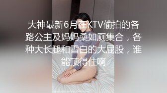 OnlyFans❤️香港反差网黄【Acupbaby】群P双飞露出口爆内射VIP福利