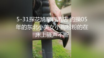 商场白色隔板女厕全景偷拍多位年轻少妇的极品美鲍4 (2)