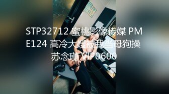 【淫荡女友乱操记】极品00后萝莉小女友喜欢做爱啪啪 完美身材女上骑乘绝逼是个称职的骑师 浪叫不止 高清720P原版