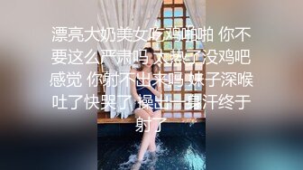 【重金购买OnlyFans福利资源】▶▶极品网红国产福利姬ღ下面有跟棒棒糖ღ〈NO (8)