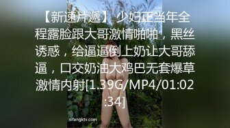 女儿婷宝 被女儿稚嫩无毛白虎穴榨干了 女上位蜜穴紧致摇茎 滑嫩多汁梅开二度 超上头激射