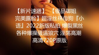 【新片速遞】 2022.9.17，【情感老男孩】，新人，良家，极品御姐，沙发上调情啪啪，这对大白兔满分好评