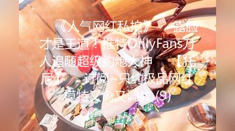 【新片速遞】 外围女探花马超酒店❤️约炮极品软妹床上干得不过瘾站在门口过道草呻吟刺激