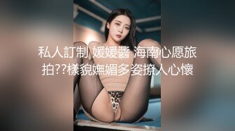 ★☆ 圆床主题房~帅气小伙酒店调教漂亮小女友5V【酒店TP】 圆床主题房~帅气小伙酒店调教漂亮小女友5V (1)