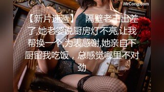 骚逼女友的白浆流了一屁股