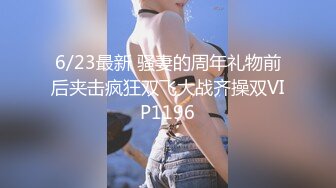 【超顶❤️推特大神】黑椒盖饭✿ 极致淫乱3P约炮单男 上头美味舔穴吸吮蜜汁 嘴巴嫩穴都塞满肉棒 前后夹击操弄少女