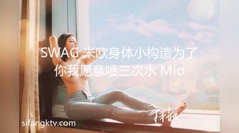 优雅女S调教女M，你的女神在这只是个给主人舔脚的下贱小母狗，反差女神被两位女主淫语