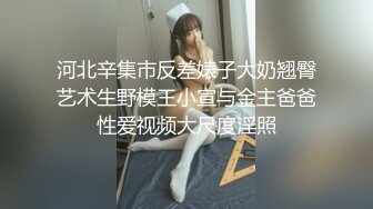 《重磅收费精品福利》入会粉丝团专属91露脸反差女神网红【小蓝】的性福生活无水全收录高颜特骚身材又好撸点很高 (16)