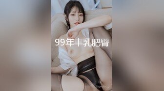 娜娜 nana_taipei 新片：「按摩催情性冷淡人妻」精修 完全去水印