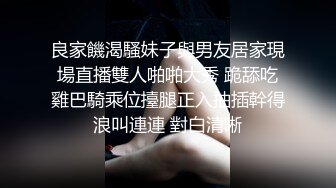 魔手外购《经典抖音泄密曝光》6 师生恋曝光