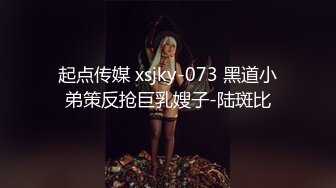 《稀缺重磅㊙️猎奇资源》贵圈万人追踪OnlyFans网红CDTANT闺蜜Ljy解锁私拍3P4P各种淫乱场面令人乍舌第二弹 (15)