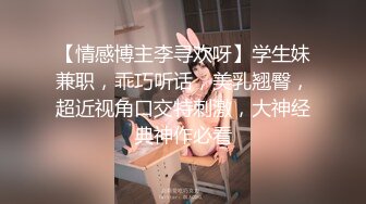 38岁的美肌妻子无法停止性欲