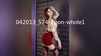 042013_574-1pon-whole1_hd