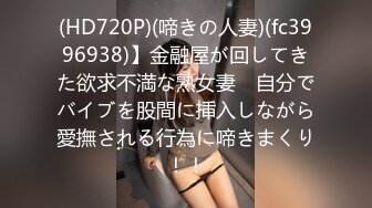 艹肉丝女友 第2部 有完整