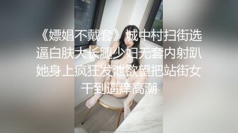 斗鱼王雨檬呀~热舞剪辑~特写~抖胸~抖臀【74V】 (41)