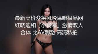 素颜女神露脸第一视角自慰，聊聊性经验