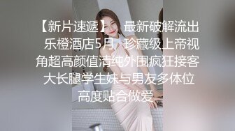 OnlyFan 一只小静香