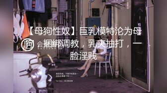 壹屌探花高颜值白色外套妹子啪啪，上位骑乘调情舔逼口交后入大力猛操