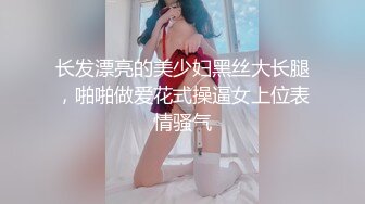 麻豆傳媒 MD0268 巨乳家教內射課程 淩薇