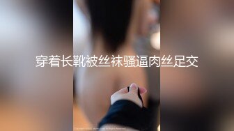 [2DF2] 完美露脸激情夫妻居家日常啪啪啪自拍实录+眼镜骚妻逼逼洗干净后与老公69互舔白浆泛滥.mp4[BT种子]