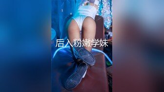 江西气质美少妇李杨婷7P大乱斗 挨个给单男撸管吃精液   视频全程高能！