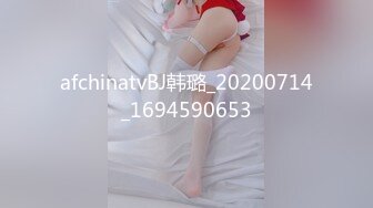 麻豆传媒 MAN-0003 《不能碰触的爱情》 钟宛冰 言嘉佑