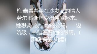 单男后入女友彻底贯穿征服-足浴-细腰-教练-瑜伽