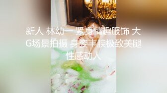 反差御姐【单身小少妇】淫荡孤单骚妇~极品蜜桃臀~道具自慰~舔屌【10V】 (9)