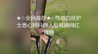 20岁白皙少女，玩具一样爆操抱操，乳摇完美！（露脸45分钟简界看）