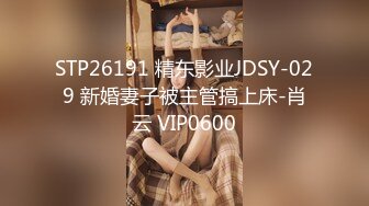 日常更新2023年12月15日个人自录国内女主播合集【173V】 (141)