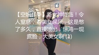 【精品泄密】白絲甜美學妹日常啪啪誘惑私拍福利 趴床上玩遊戲被哥哥調戲 清新小仙女嬌小身材操起來太舒服了 一草就哼哼唧唧的 原版高清